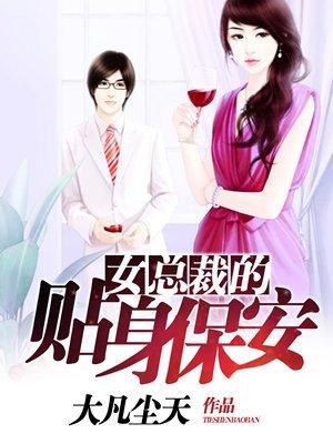 soso×花落r