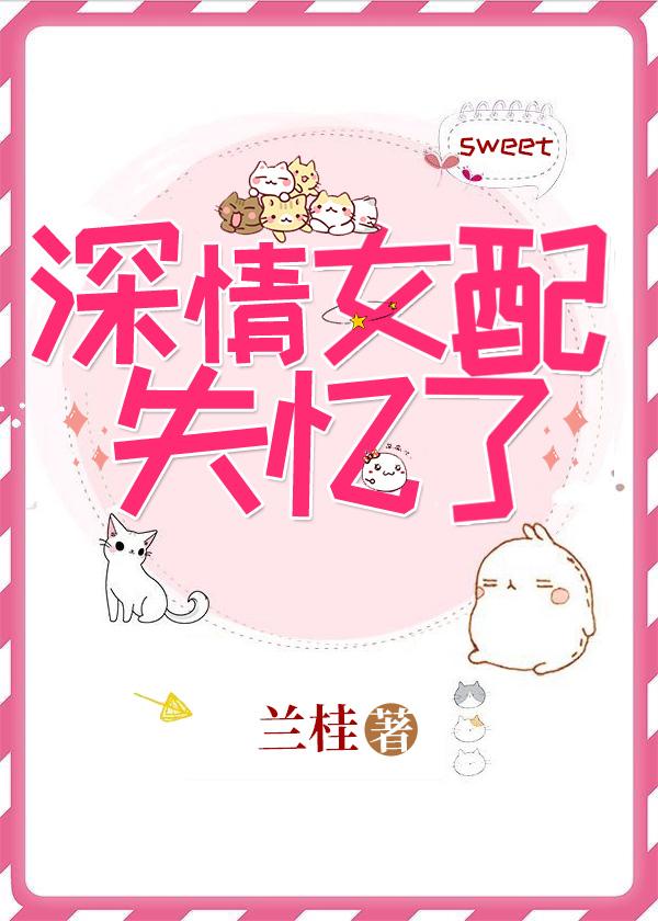 开局九色神龟纵横两界修长生