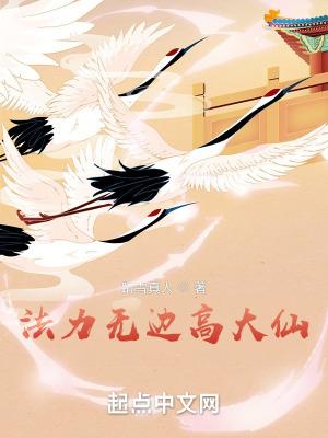 天热说热