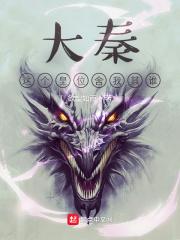 一剑永恒剑九百度百科
