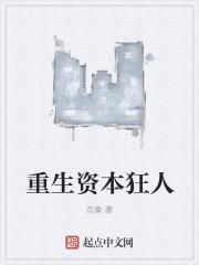 开局系统坏了