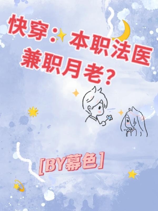木叶村宇智波