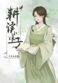 开局觉醒帝皇铠甲