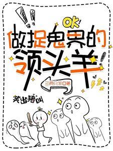 丹医杨辰免费阅读