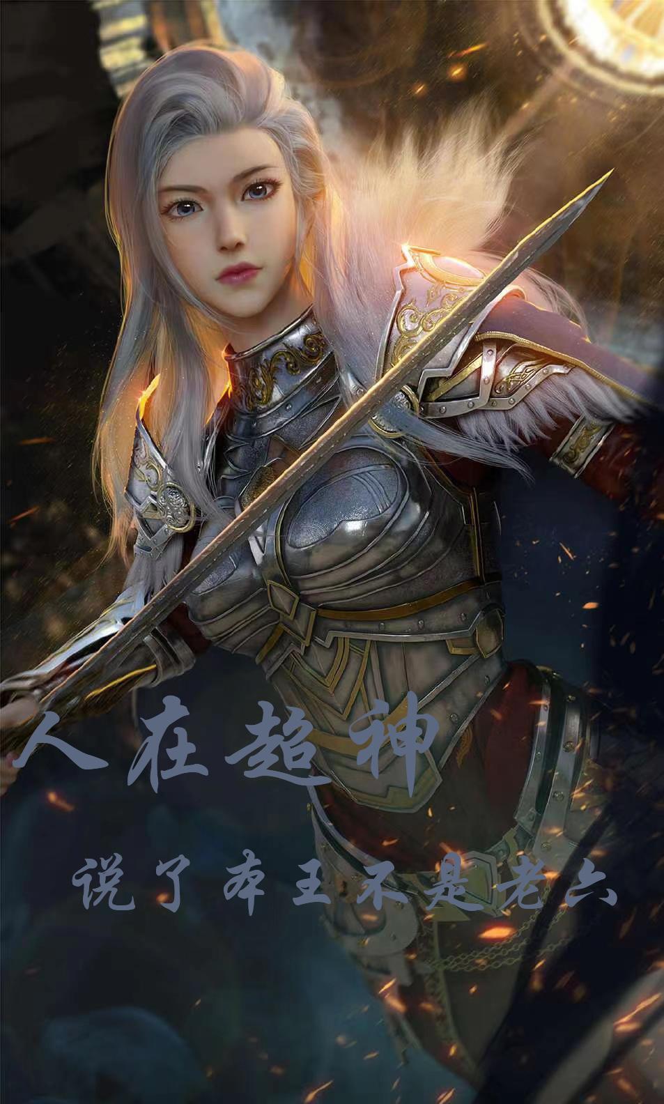 哦豁!虐文炮灰不干了结局是什么