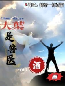 诸天我是主角