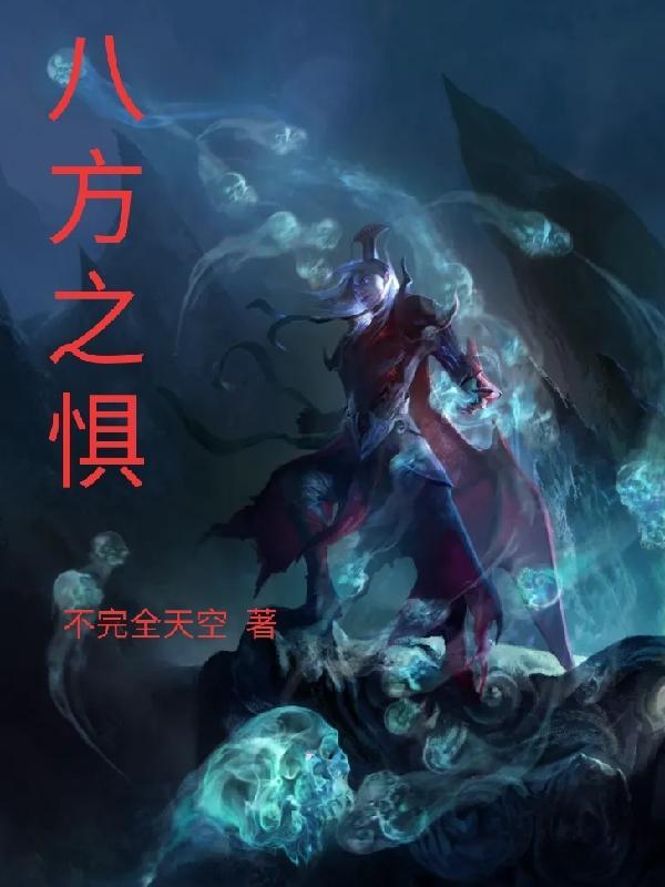 末世有辆车