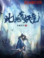 咒术师叫什么