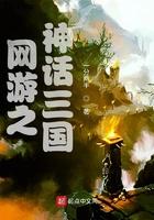 龙王传说之应龙翔天无弹窗