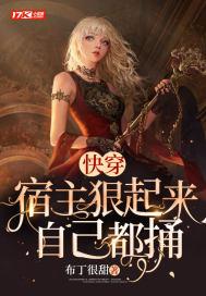 哈利波特我从对角巷开始签到