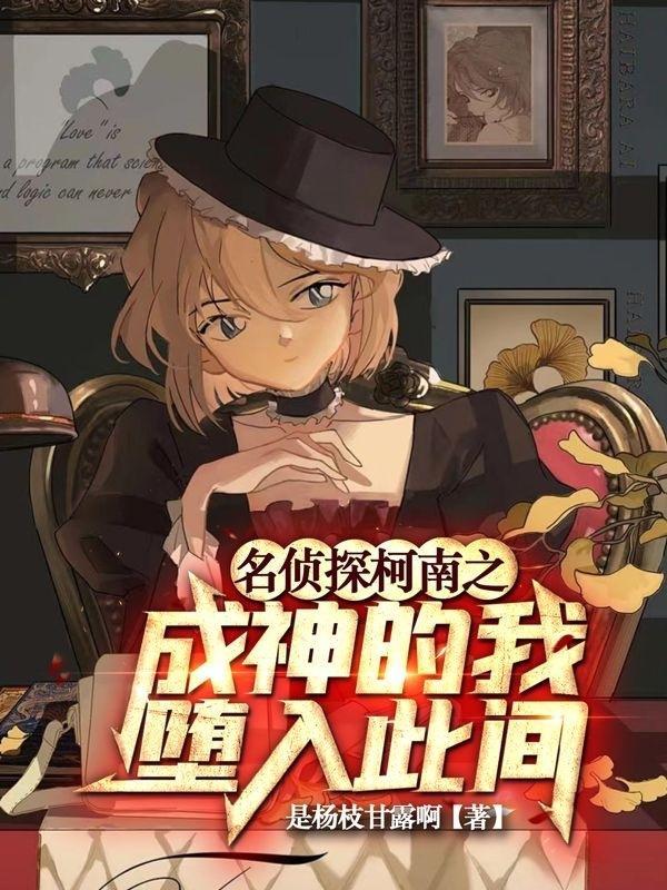 夙妃何辜 张湘子
