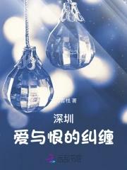 曾经有你