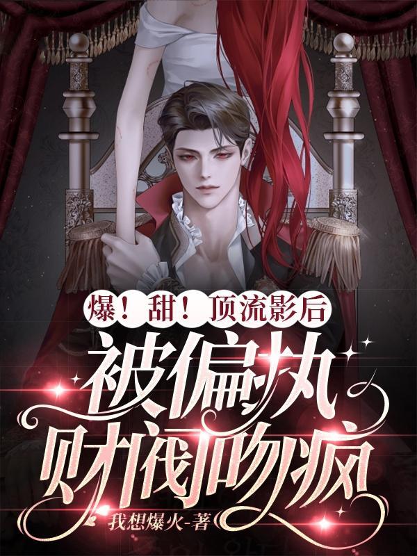 你有我什么意思