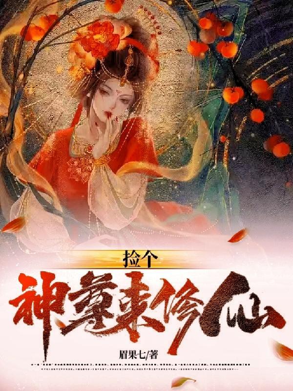 分手可以两次不行不续灯