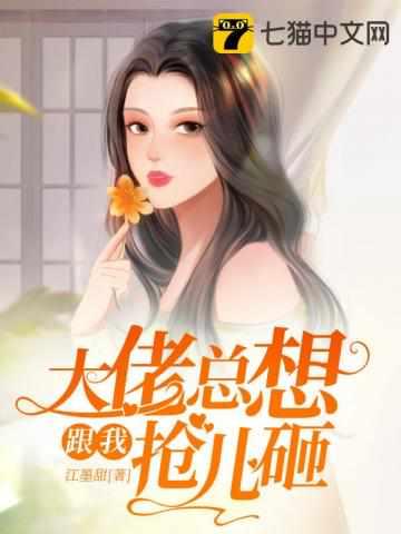 天山号品牌班列