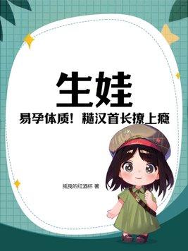 慕仙几时