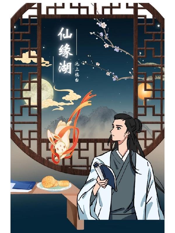 长得太柔弱