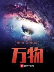 我在看日出你在看日落