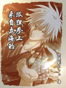 超神升级系统无弹窗免费全文