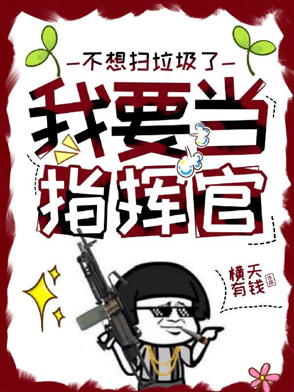 大仙人是什么意思