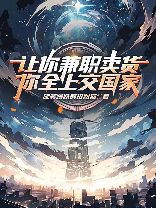 弑极是什么意思