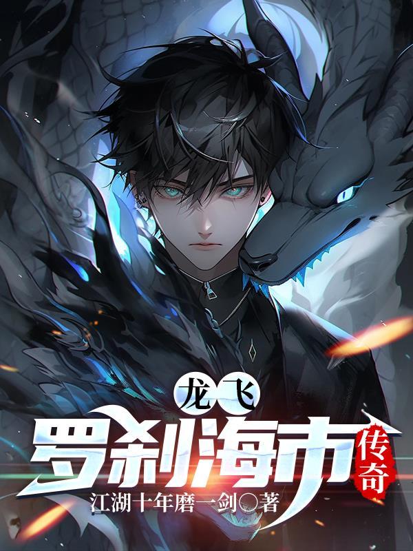 苏维埃 战列舰