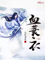 一胎双宝总裁追妻上瘾