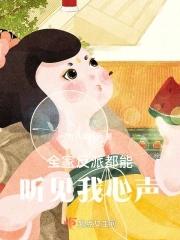 仙途道远