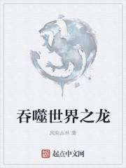 欢喜王妃免费阅读全文