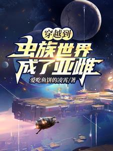 三国开直播的电影叫什么