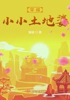全民修仙