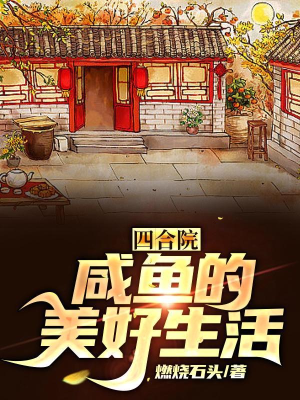 被国民女神倒追t×t