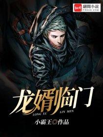 许婉宁裴珩免费阅读完结
