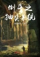 末世降临by桃弧棘矢