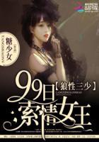 都京地下城漫画