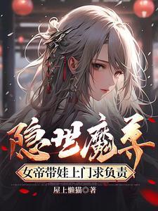 有你安生因你安年
