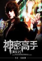 顶级光刻机价格