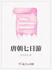 七零真假千金文里的小炮灰随性自由的水灵