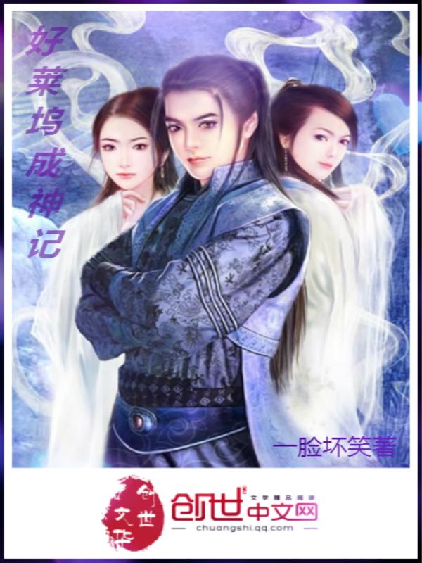 欲纵人生吕婉柔