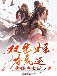 穿越之我是刘邦收复祖爷爷的河山从收服后宫做起