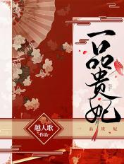 刘邦我爹就是你爹