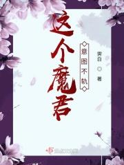 我是刘邦