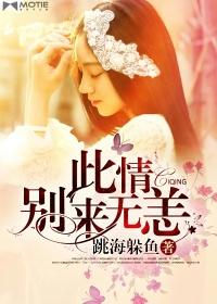 后宫学园 攻略