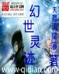 后宫学园手游