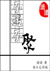 噬灵玄尊 那一抹流星