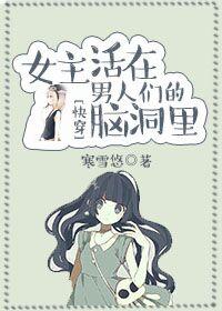 噬灵仙尊