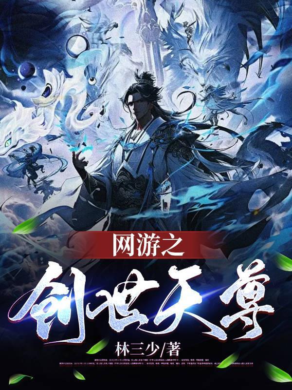 噬灵什么意思