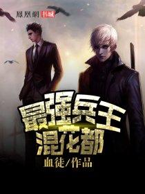 七零懒女