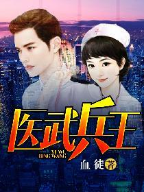 七零懒汉