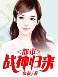 七零懒汉丈夫奋起